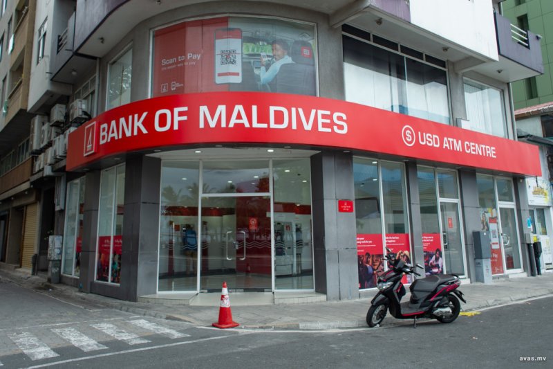 How to Exchange Currency in Maldives, Things Must Know